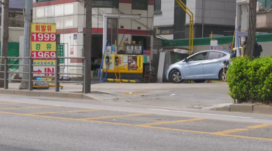 Оңтүстік Кореяда мемлекеттік қызметкерлердің көлік пайдалануы шектелді