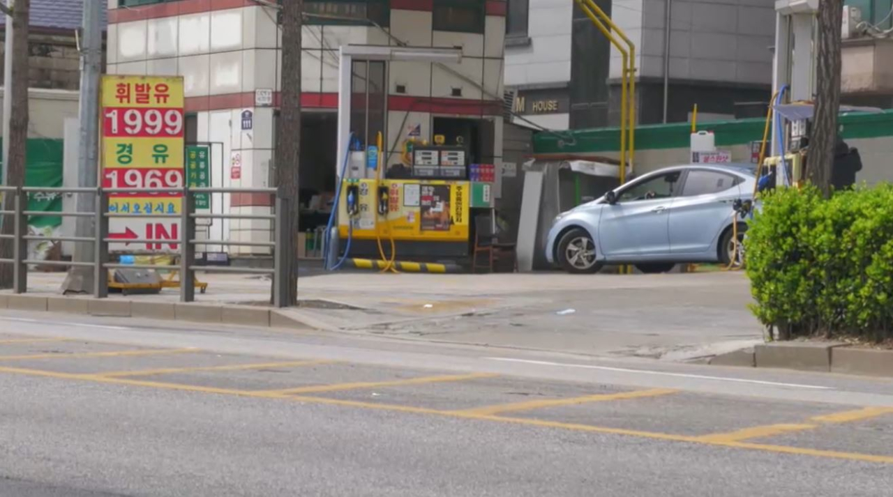 Оңтүстік Кореяда мемлекеттік қызметкерлердің көлік пайдалануы шектелді