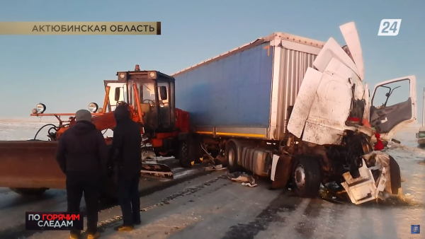 Цена обгона – смерть! Турецкий дальнобойщик погиб на трассе в Актюбинской области | По горячим следам