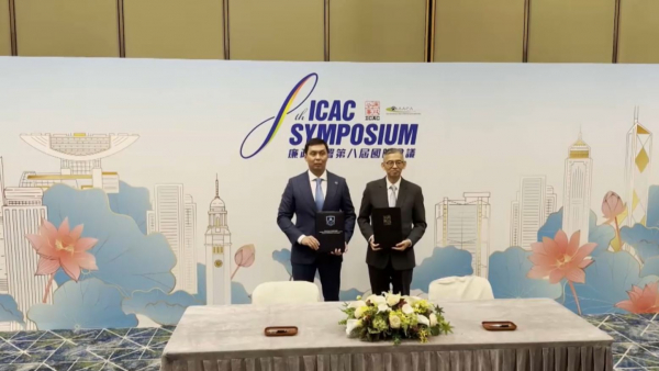 Жемқорлықпен күресте жасанды интеллект қолданылуы мүмкін