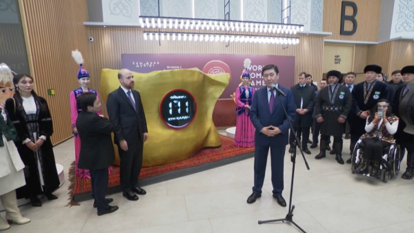 Полгода осталось до начала V Всемирных игр кочевников