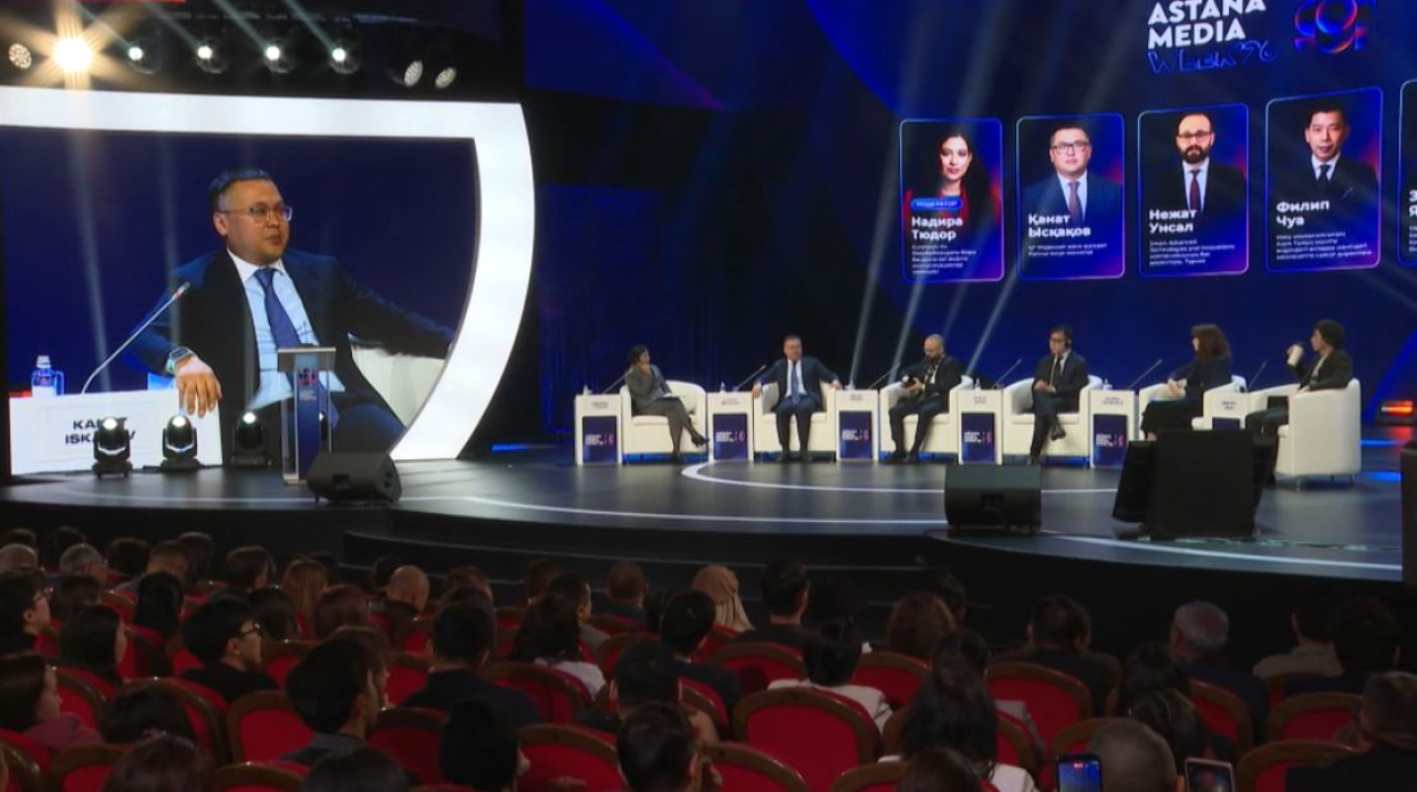 Влияние ИИ на СМИ обсуждают на Astana Media Week