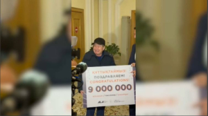 Алматы әуежайы 9 миллионыншы жолаушысын салтанатпен күтіп алды