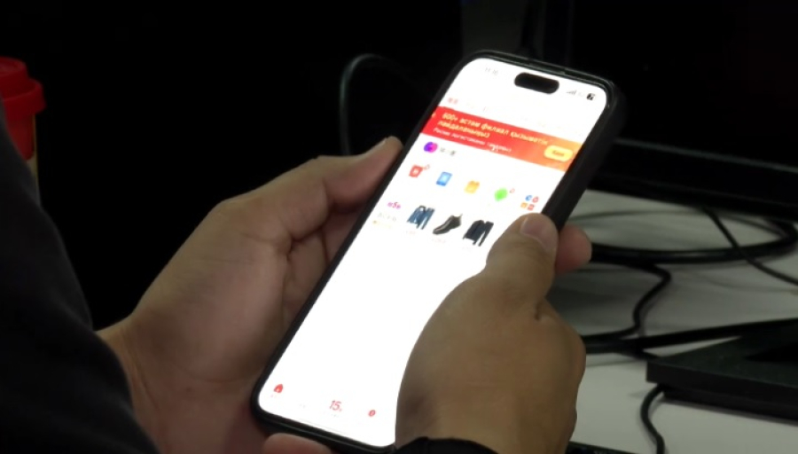 Долю e-commerce доведут до 18,5%