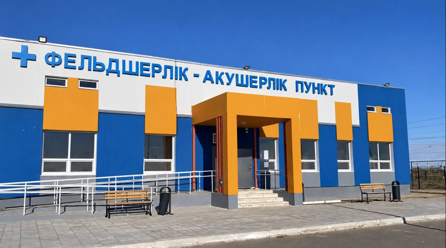 Қазақстанда жеті жылда 1259 медициналық нысан пайдалануға берілді