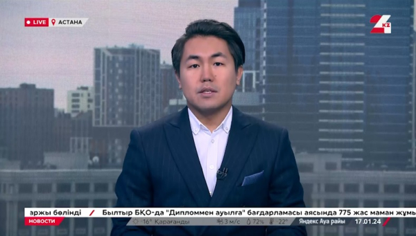 Эксперт о работе Правительства