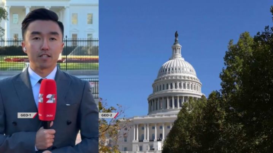 Вашингтон готовится к саммиту C5+1