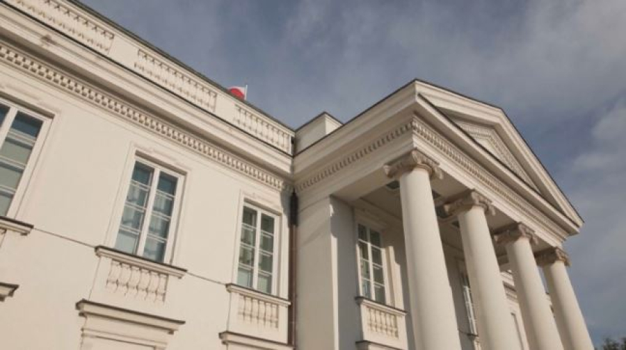 В Польше сбили ещё один беспилотник