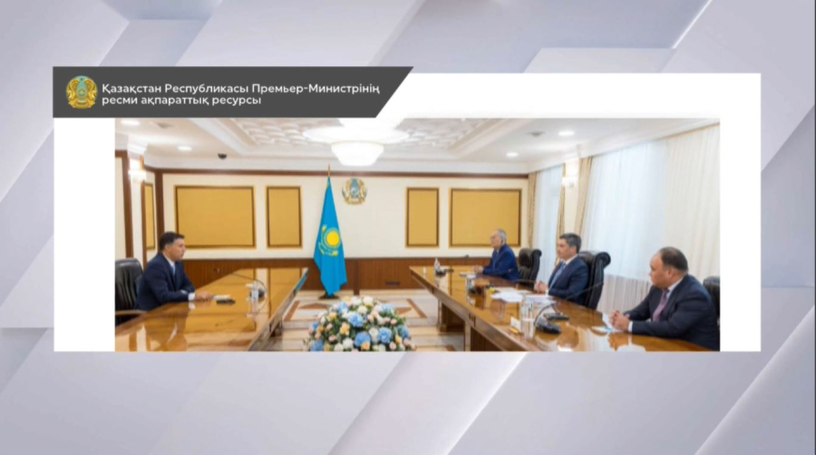 Қаржылық барлау күшейтіледі