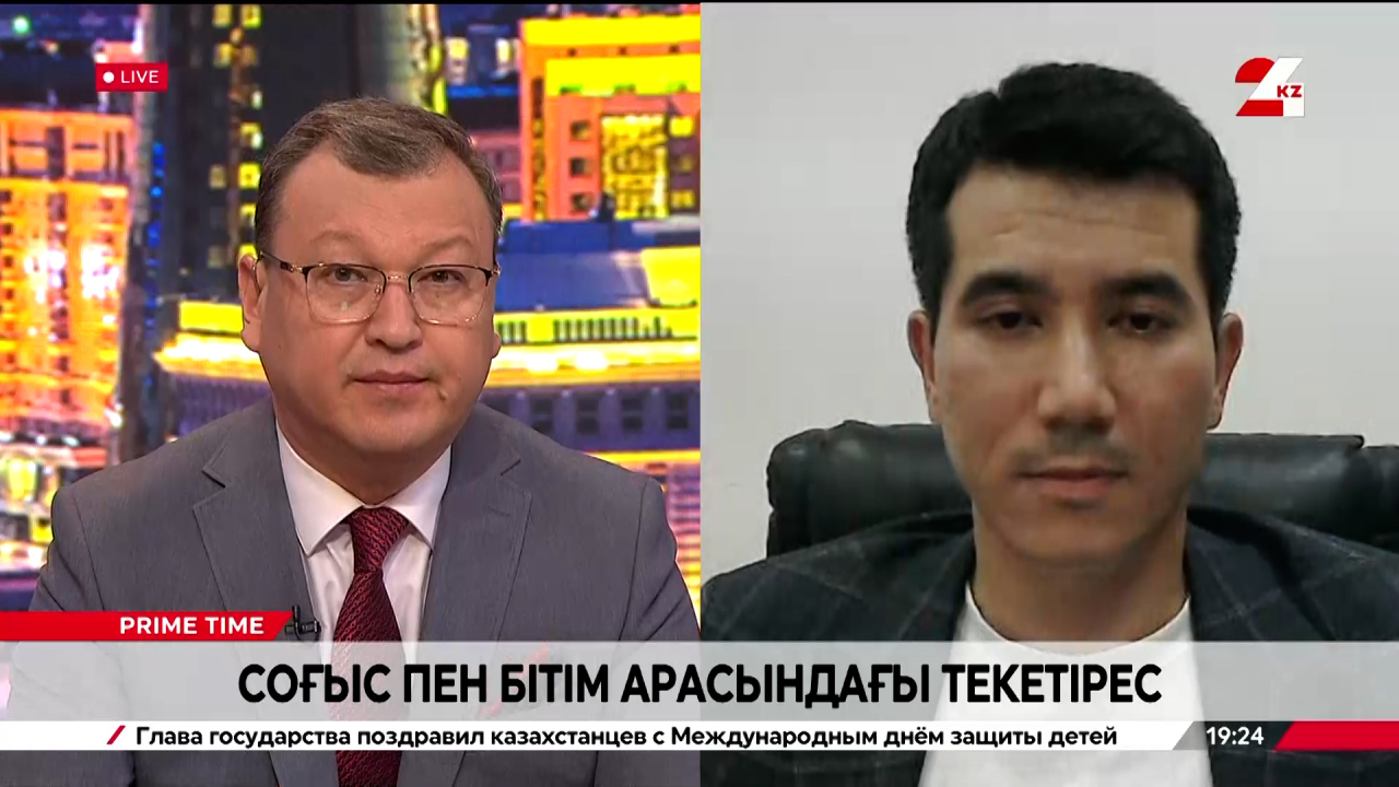 Соғыс пен бітім арасындағы текетірес. Нұриддин Сұлтанмұратов