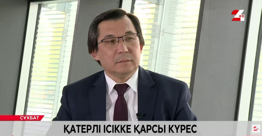 Қатерлі ісікке қарсы күрес. Әділбек Мұқажанов