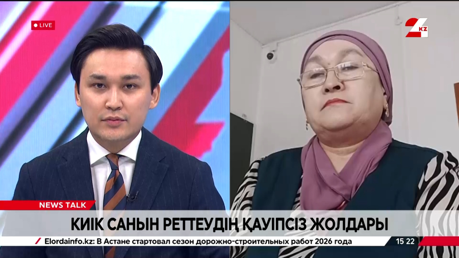 Киік санын реттеудің қауіпсіз жолдары. Назгүл Нұрғожаева