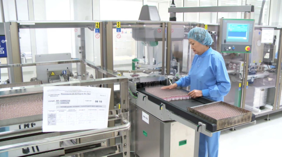 Мемлекет бірқатар дәрі-дәрмек құнын реттейді