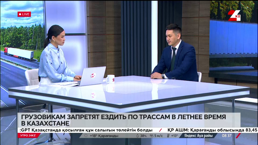 Грузовикам запретят ездить по трассам в летнее время в Казахстане. Адиль Боранбай