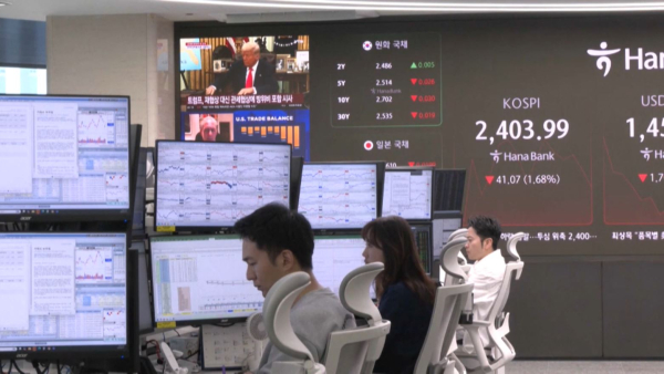 Азия қор нарығы тағы құлдырады