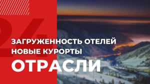 Казахстан наградили за лучшую PR-кампанию по туризму | Отрасли
