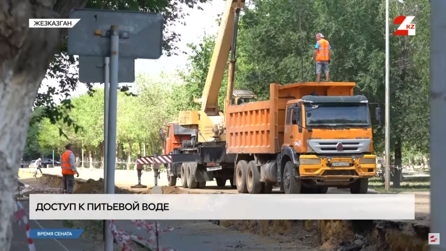 Зима близко: жители Семея останутся без тепла? | Время Сената