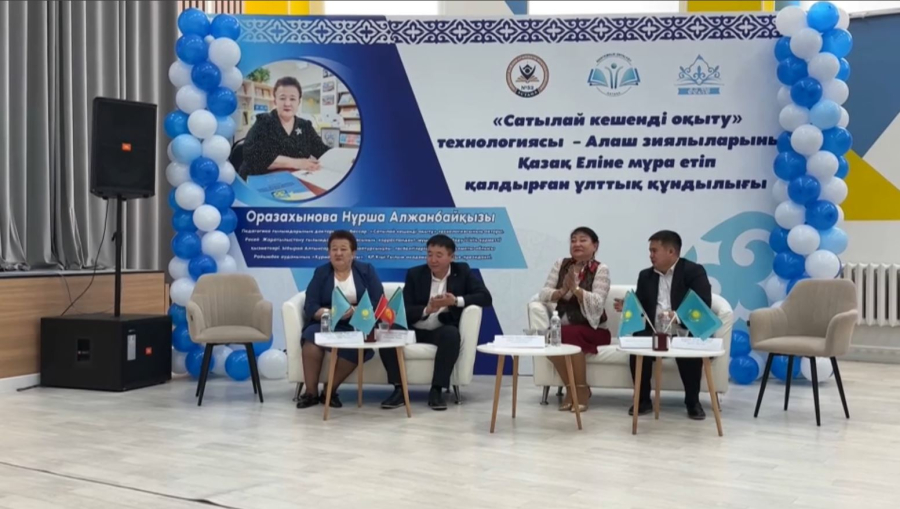 Қазақстандық оқыту жүйесі шетелде сұранысқа ие