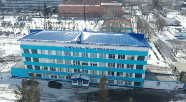 Екібастұзды жылумен жабдықтау жүйесі жалғасады