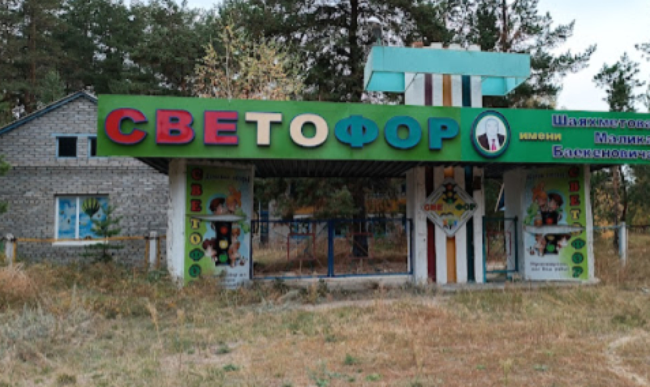 Кишечная палочка, антисанитария и разбитые окна: лагерь в Костанайской области оштрафовали