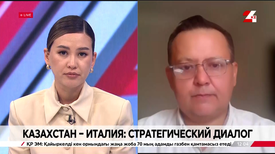 Официальный визит Президента Италии в Казахстан. Бекнур Кисиков