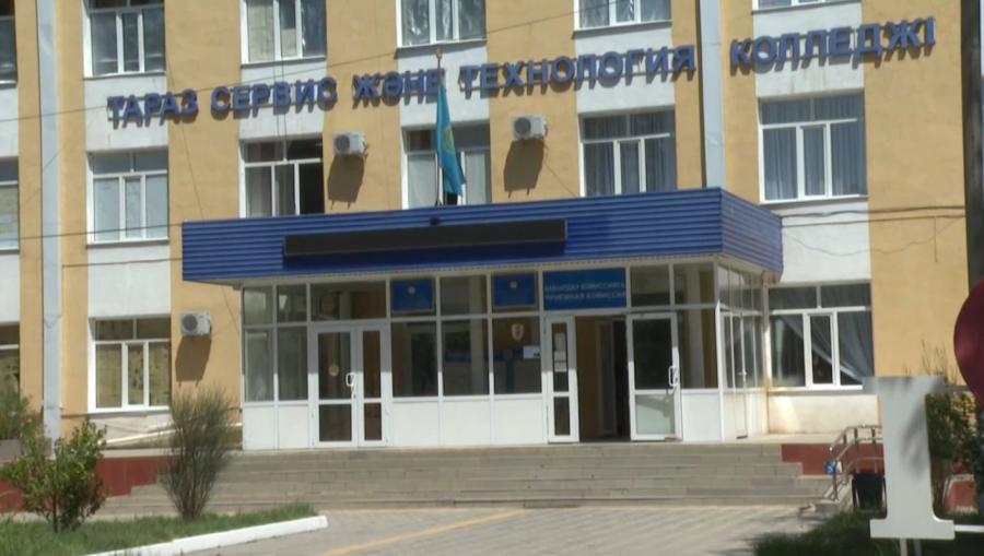 Таразда жұмысшы мамандығын бітірген түлектердің 90% жұмыспен қамтылады