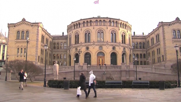 Еврокомиссия выделит больше 4,5 млрд евро на поддержку зелёных технологий