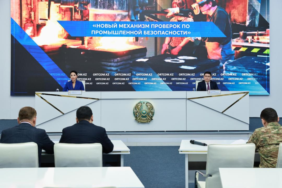 Проверки опасных производственных объектов будут проходить ежегодно – МЧС