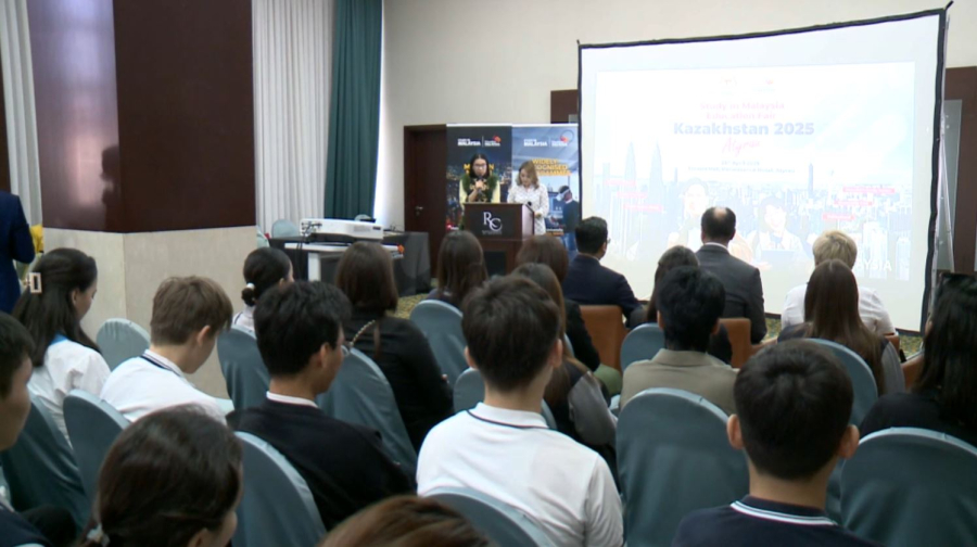 Выставка малайзийских университетов прошла в Атырау