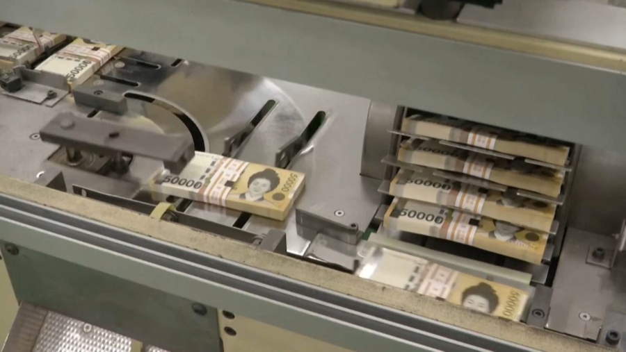 Оңтүстік Корея қор нарығы 5,5%-ға құлдырады. LIVE