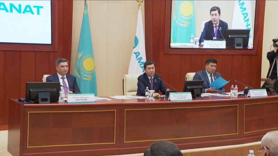 «AMANAT» партиясы фракциясының кеңейтілген отырысы өтті