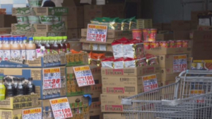 Резкий рост цен в Японии вызвал волну возмущения у жителей