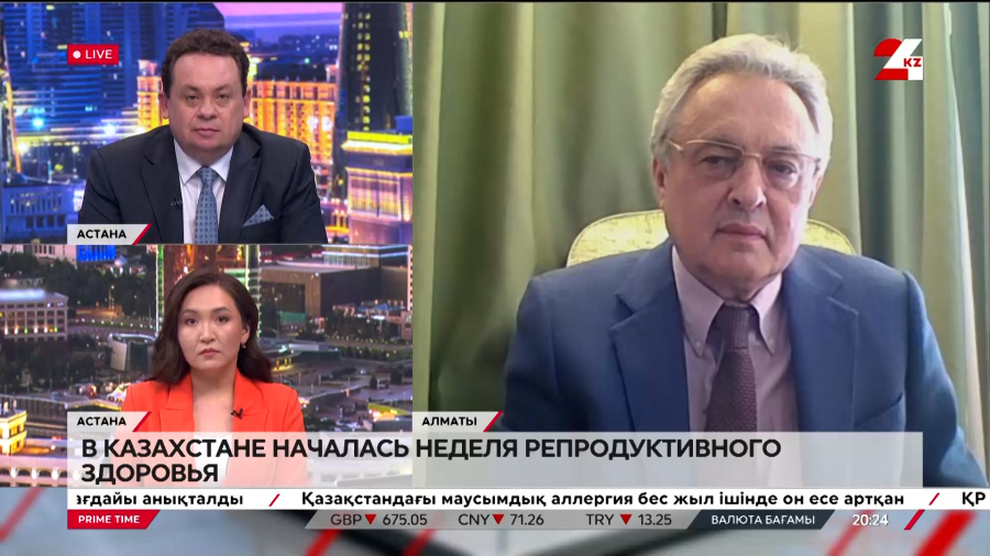 В Казахстане началась неделя репродуктивного здоровья. Вячеслав Локшин