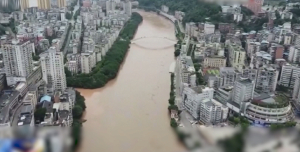 15 человек погибли в результате наводнений в китайском Чунцине