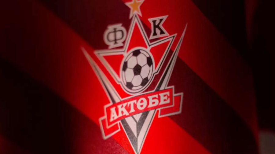 «Ақтөбе» ФК жекешелендіріліп жатыр