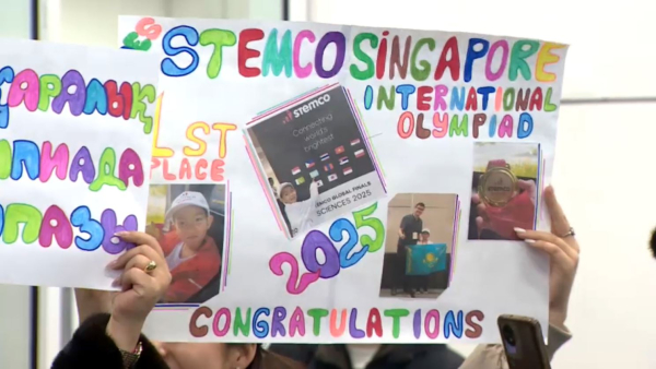 Халықаралық олимпиадада қазақстандық оқушылар топ жарды