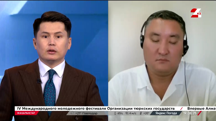 Тұрғын-үй нарығындағы жаңашылдық бағаға қалай әсер етуі мүмкін? Айбар Олжай