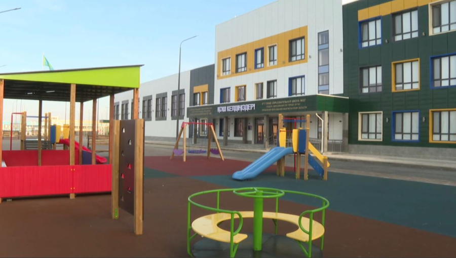 «Келешек мектептері»: Маңғыстауда 3 білім ордасы пайдалануға берілді