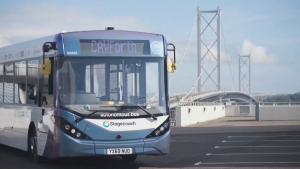Первые в мире беспилотные автобусы запустят в Великобритании