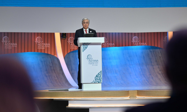 Выступление К.Токаева на пленарной сессии Международного форума Астана