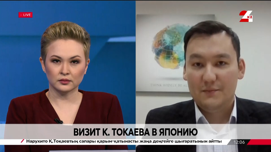 Визит К.Токаева в Японию. Расул Коспанов