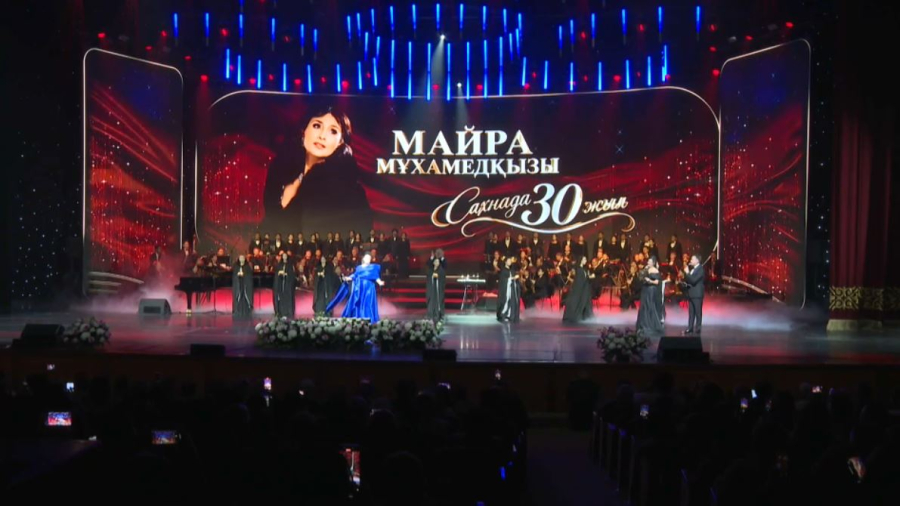 Алматыда Майра Мұхамедқызының концерті аншлагпен өтті