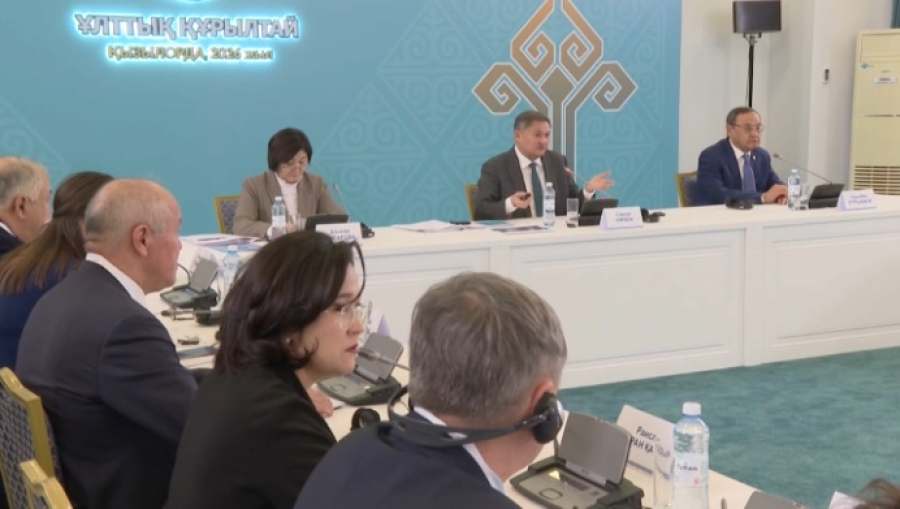 Секционные заседания в рамках Национального курултая. LIVE