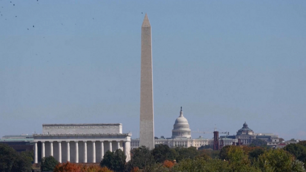 АҚШ биыл әскери тыңшылыққа $29,8 млрд жұмсады