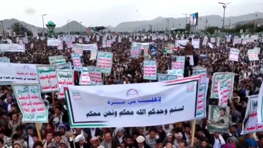 Массовые протесты прошли в Йемене после авиаударов США