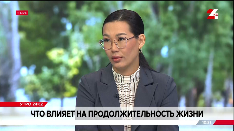 Что влияет на продолжительность жизни. Асель Кидиралиева