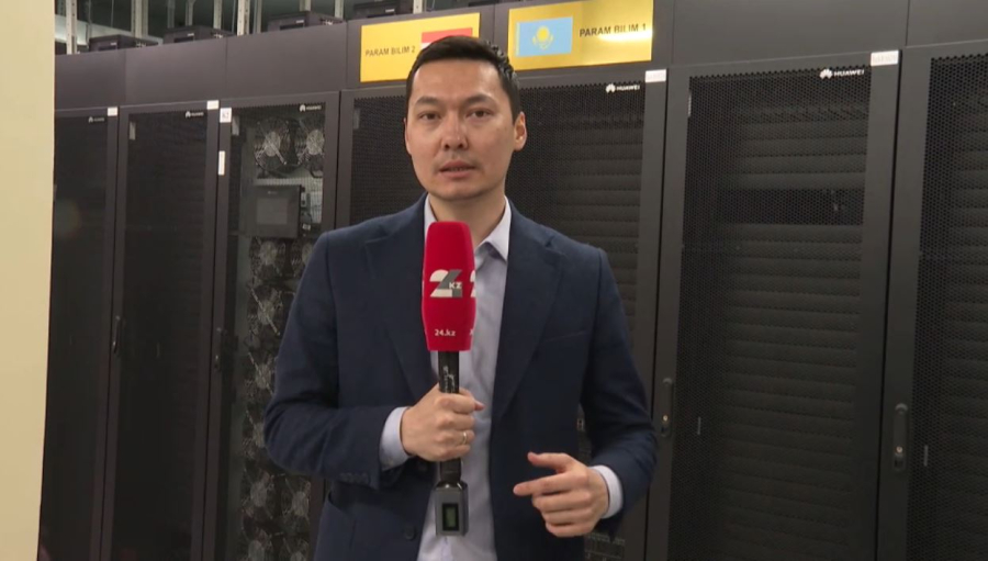 Ақмола облысының Ақкөл қаласында суперкомпьютер іске қосылды