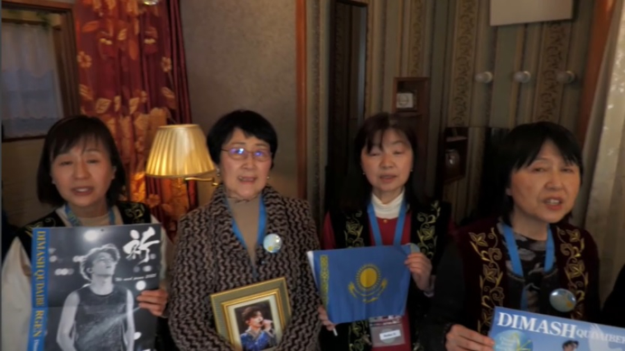 Японские фанаты Димаша поздравили казахстанцев с Наурызом