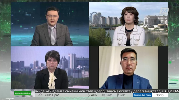 Качество и доступность медпомощи. Дневная смена|09.10.2023