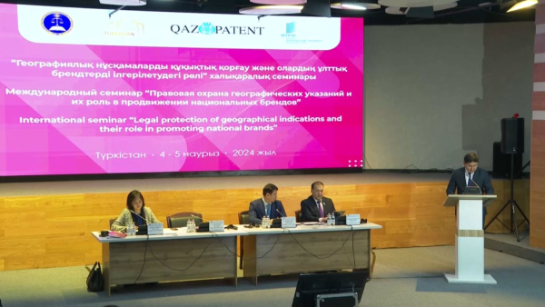 Ұлттық брендті ұлықтау жолы